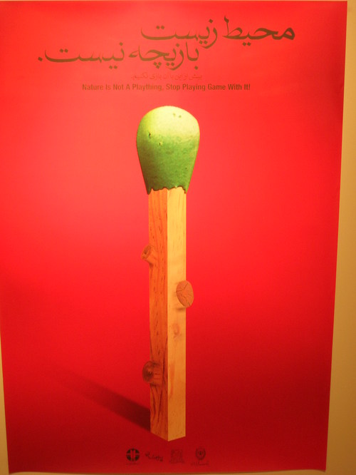 Natures not a plaything.